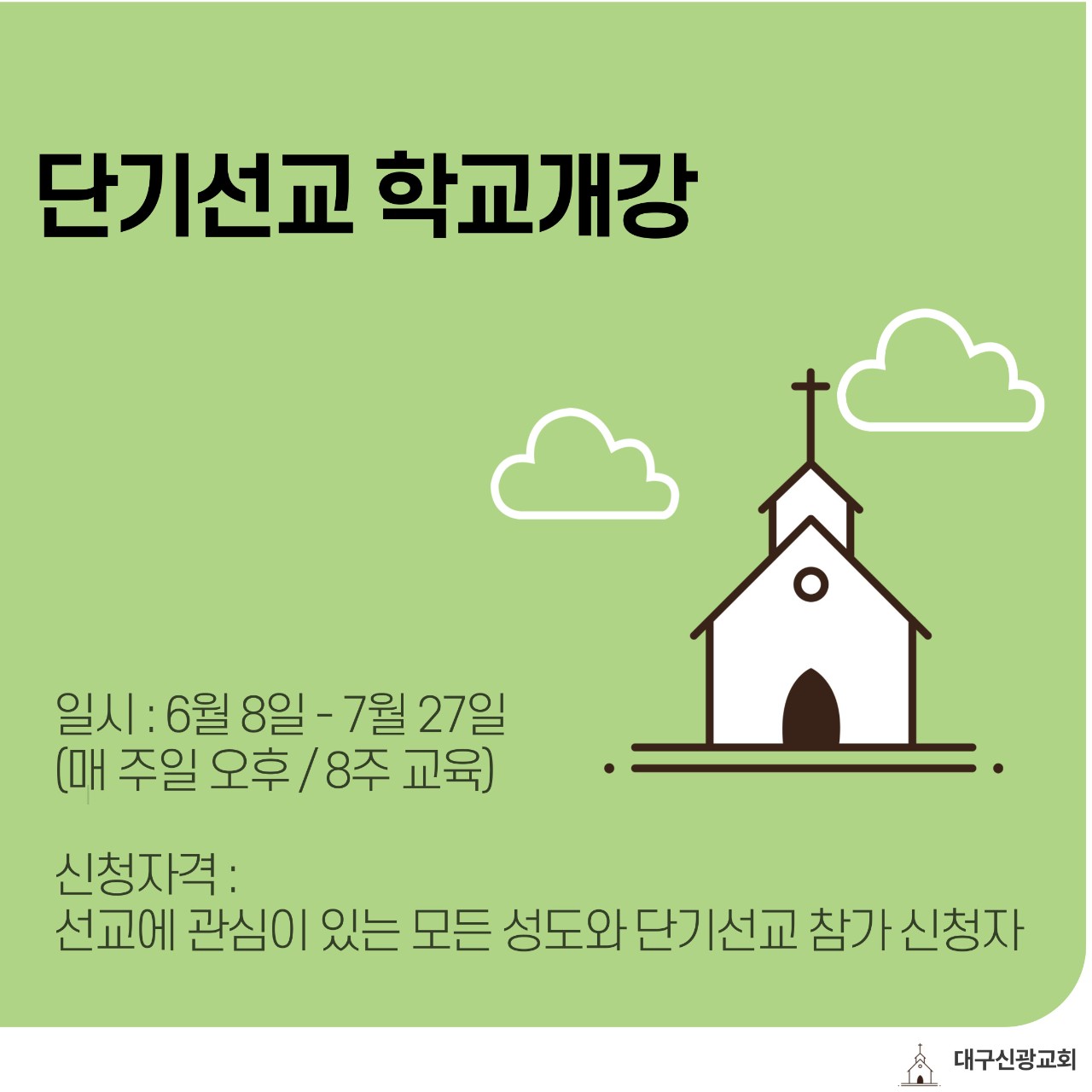 Image 04